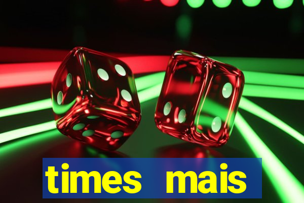times mais endividados do brasil